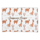 Search for wildlife pillowcases Watercolor