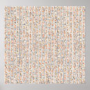 Search for ancient history posters Pattern