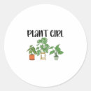 Search for garden pots stickers Plants