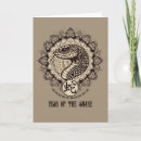 Search for snake birthday cards Astrology