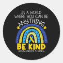 Search for blue and yellow ribbon stickers Down