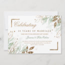 Search for anniversary party invitations Celebration