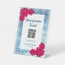 Search for greek party decor Mediterranean