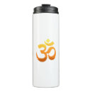 Search for mens travel mugs Cool