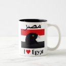 Search for egypt flag mugs Eagle