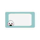 Search for rice return address labels Kawaii