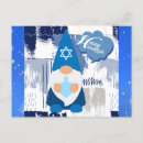 Search for cute hanukkah postcards Star of david