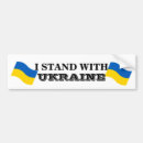 Search for ukraine bumper stickers I stand with ukraine