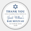 Search for thank you bar mitzvah stickers Navy blue