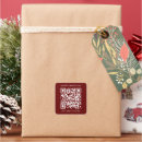 Search for christmas product packaging Corporate