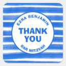 Search for bar stickers Bat mitzvah