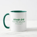 Search for providence mugs God