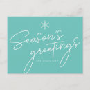 Search for business seasons greetings postcards Client