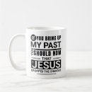 Search for church design mugs Faith