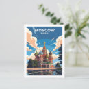 Search for saint basil postcards Russian architecture