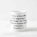 Search for bible wisdom mugs Quote