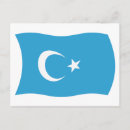 Search for republic of china postcards Flag