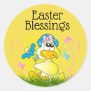 Search for cute cartoon ducks stickers Yellow