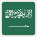 Search for saudi arabia stickers Country