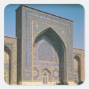 Search for inscription stickers Islamic