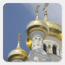 Search for cathedrals stickers Architectural