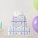 Search for star of david wrapping paper Minimalist