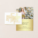 Search for italian photo christmas cards Gold