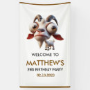 Search for animal banners Barnyard party