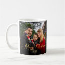 Search for 2 sided mugs Elegant