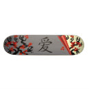 Search for sakura skateboards Cherry blossom