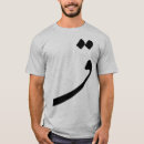 Search for persian calligraphy tshirts Farsi