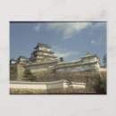 Search for completed postcards Architecture