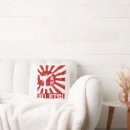 Search for fighters cushions Japanese