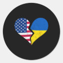 Search for vintage symbols stickers Peace