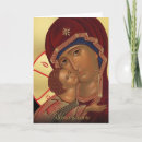 Search for vintage catholic christmas cards Baby