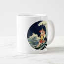 Search for retro wave mugs Vintage