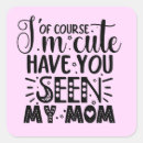 Search for cute baby sayings stickers For her