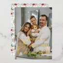 Search for cute simple christmas cards Gold