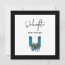 Search for moving boxes invitations New address