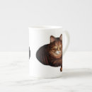 Search for tabby mugs Cat lover