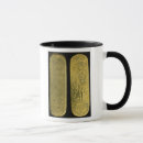 Search for tobacco mugs School