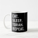 Search for jewish hebrew mugs Torah