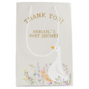 Search for duck gift bags Baby shower
