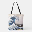 Search for off bags Hokusai