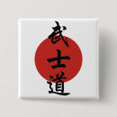 Search for katanas badges Sword