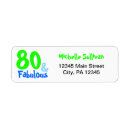 Search for neon blue return address labels Green