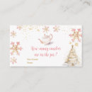 Search for games invitations Guess how many candies