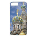 Search for ie iphone cases Close up