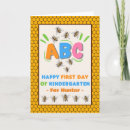 Search for kindergarten cards Encouragement