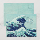 Search for blue waves postcards Foam